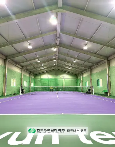 하남 오륜실내테니스장: 24시간 언제나 쾌적한 프리미엄 실내 코트