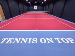 테니스온탑 — 양주에서 만나는 쾌적한 실내 테니스장